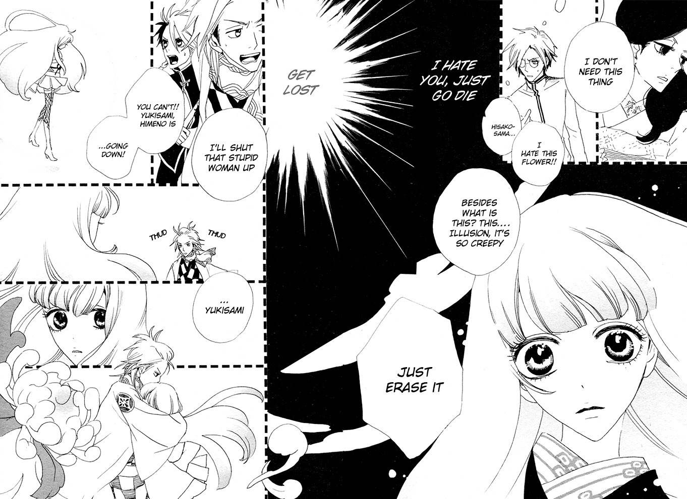 Gekkou Himejion Chapter 1 page 24 - Chapter 1: Illusionist Himeno, Appear!