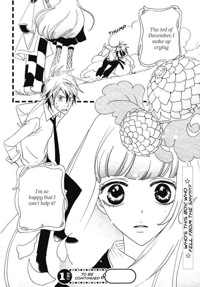 Gekkou Himejion Chapter 1 page 26 - Chapter 1: Illusionist Himeno, Appear!