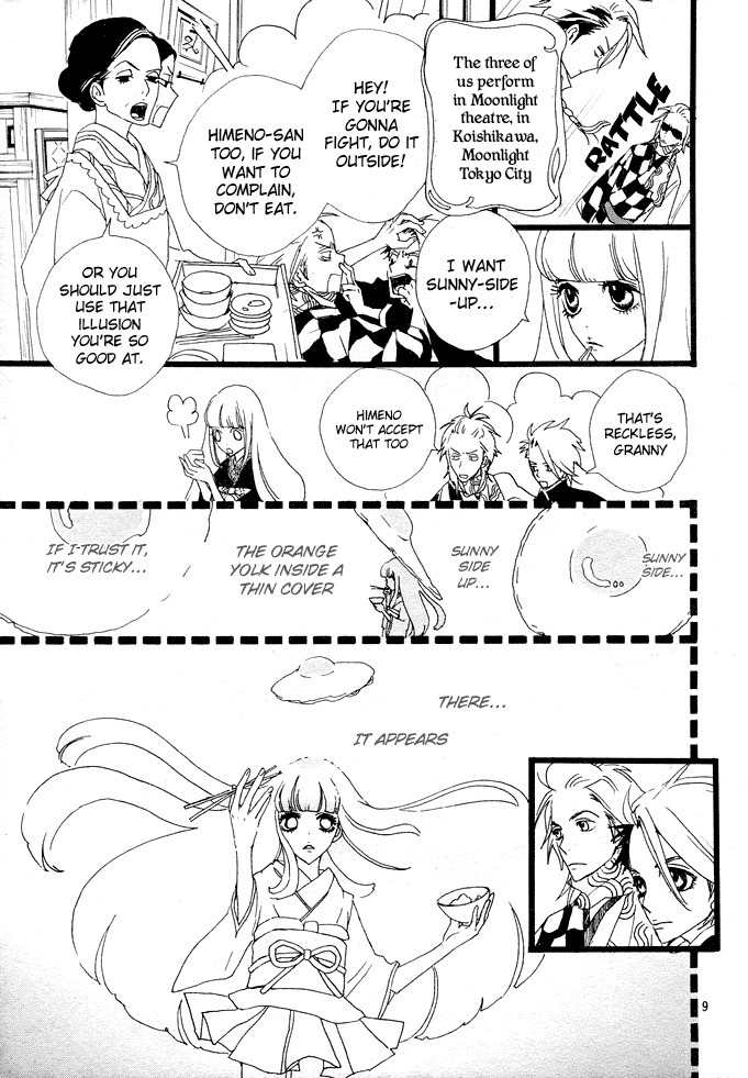 Gekkou Himejion Chapter 1 page 8 - Chapter 1: Illusionist Himeno, Appear!