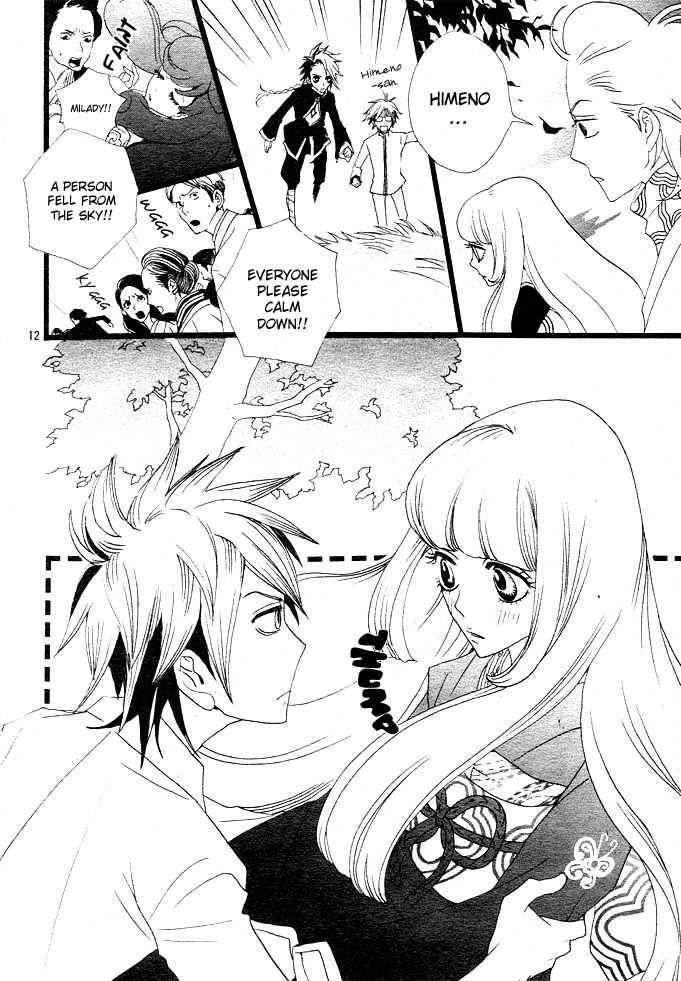Gekkou Himejion Chapter 2 page 10 - Chapter 2: A Visitor from the Dark Cloud