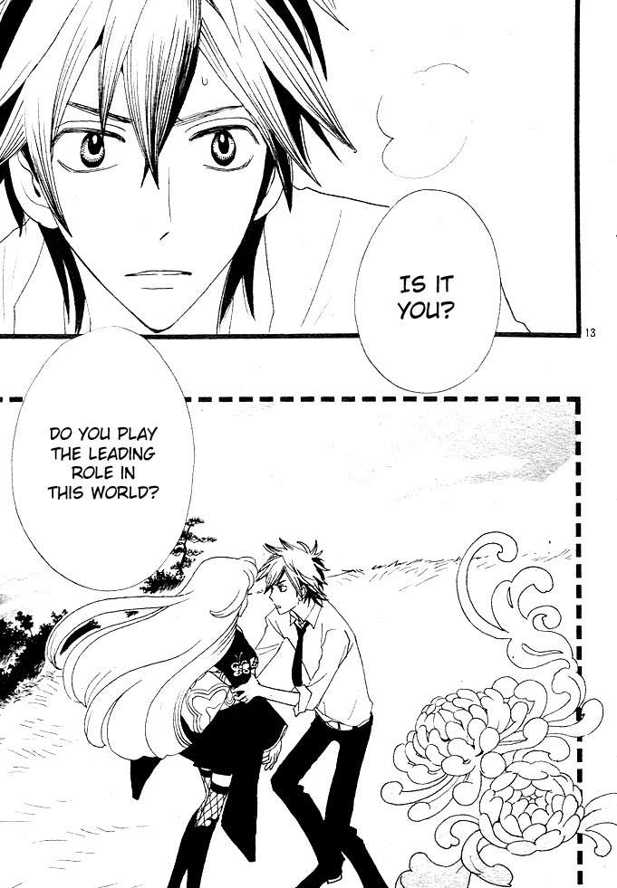 Gekkou Himejion Chapter 2 page 11 - Chapter 2: A Visitor from the Dark Cloud
