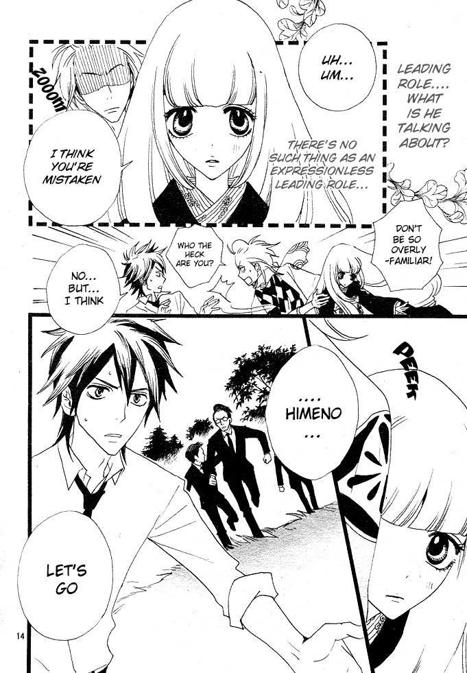 Gekkou Himejion Chapter 2 page 12 - Chapter 2: A Visitor from the Dark Cloud