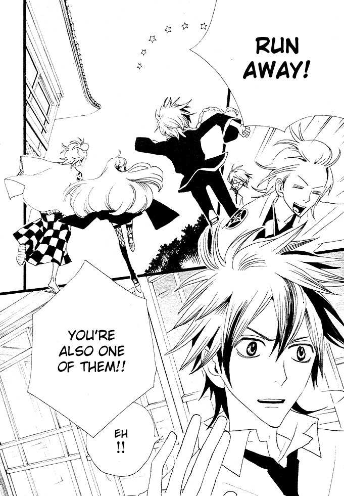 Gekkou Himejion Chapter 2 page 14 - Chapter 2: A Visitor from the Dark Cloud