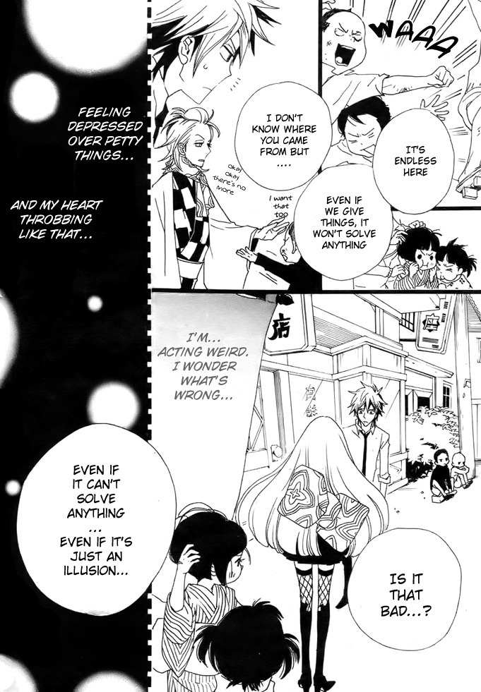 Gekkou Himejion Chapter 2 page 23 - Chapter 2: A Visitor from the Dark Cloud
