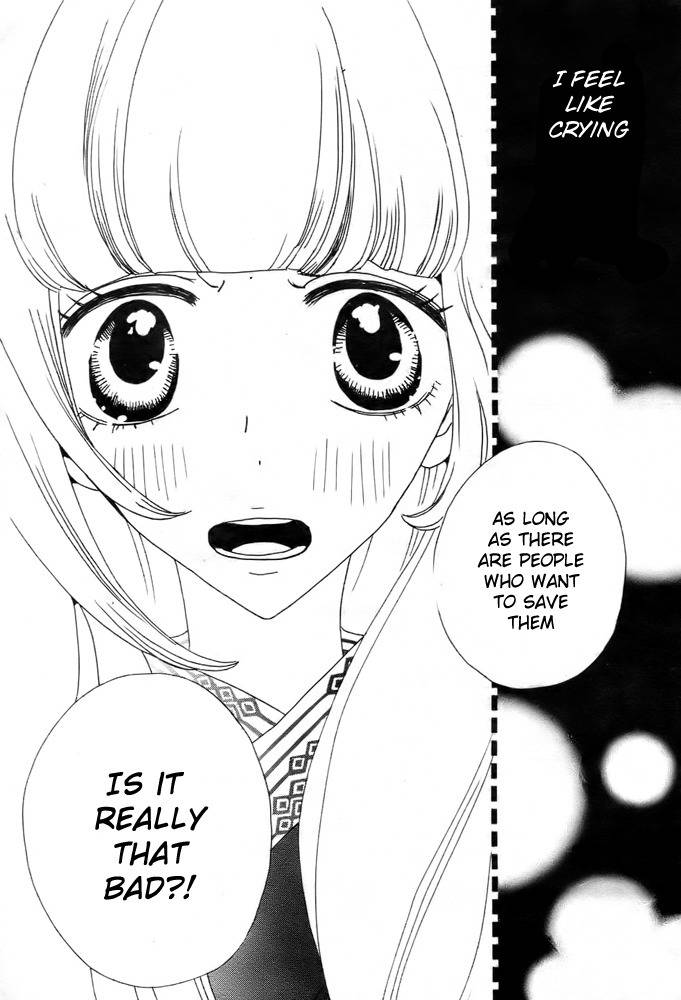 Gekkou Himejion Chapter 2 page 24 - Chapter 2: A Visitor from the Dark Cloud