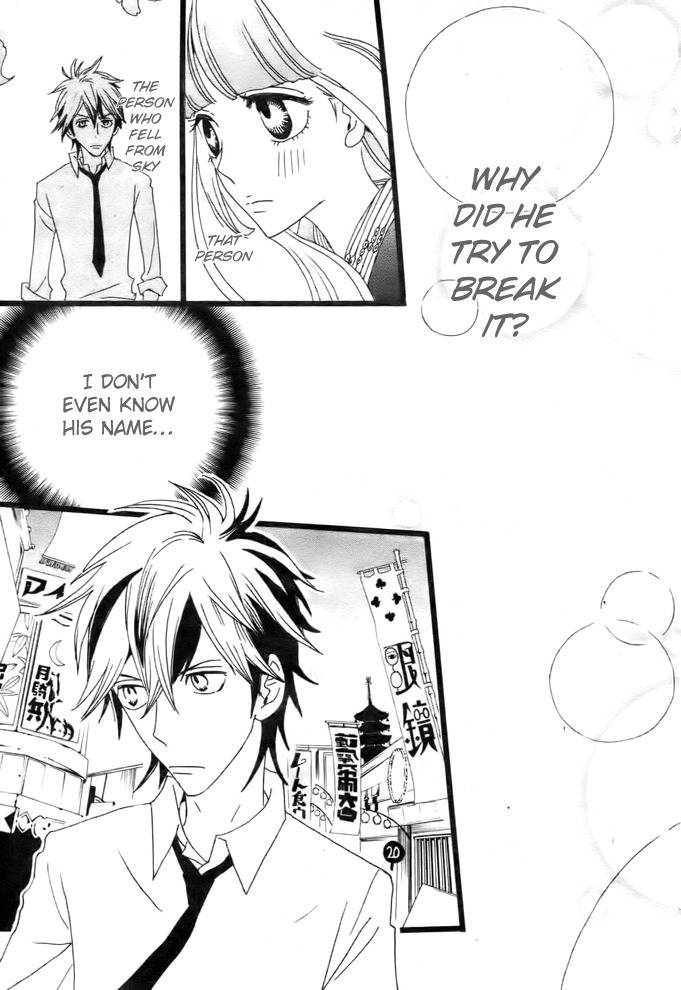 Gekkou Himejion Chapter 2 page 26 - Chapter 2: A Visitor from the Dark Cloud