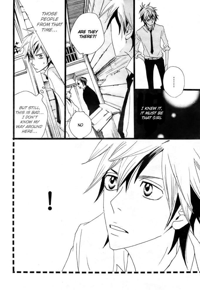 Gekkou Himejion Chapter 2 page 29 - Chapter 2: A Visitor from the Dark Cloud