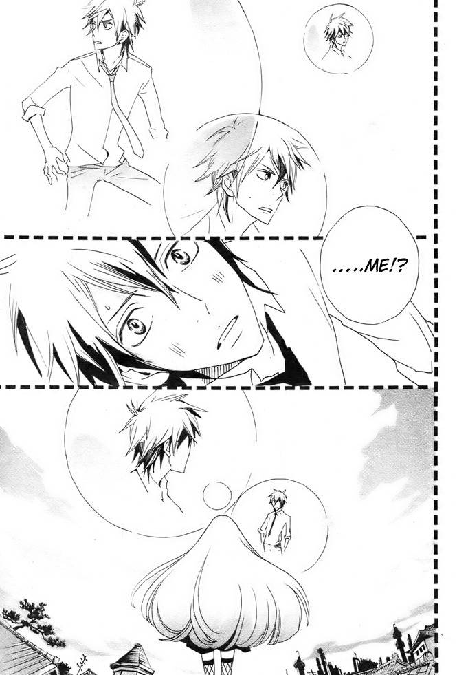 Gekkou Himejion Chapter 2 page 30 - Chapter 2: A Visitor from the Dark Cloud