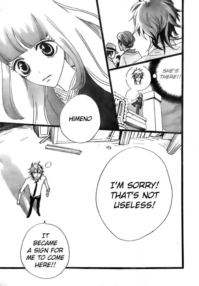 Gekkou Himejion Chapter 2 page 32 - Chapter 2: A Visitor from the Dark Cloud