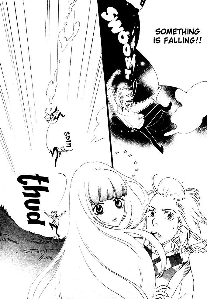 Gekkou Himejion Chapter 2 page 7 - Chapter 2: A Visitor from the Dark Cloud