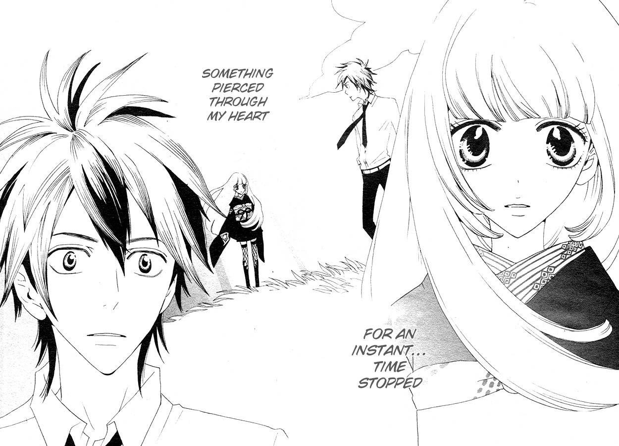 Gekkou Himejion Chapter 2 page 9 - Chapter 2: A Visitor from the Dark Cloud