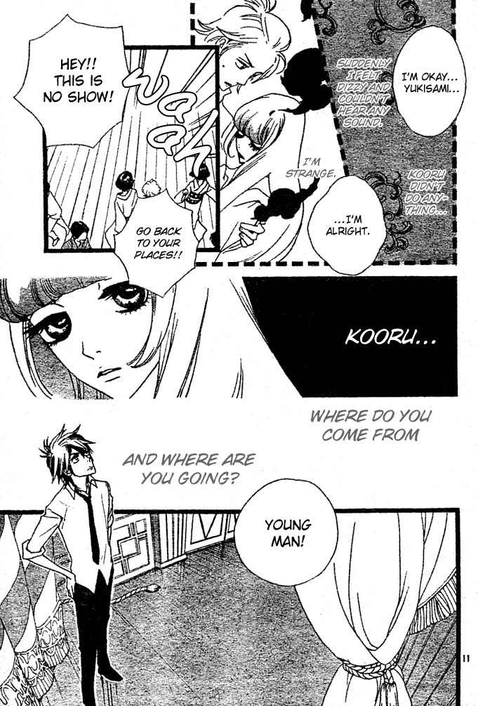 Gekkou Himejion Chapter 3 page 11 - Chapter 3: Where Do You Come from and Where Are You Going?