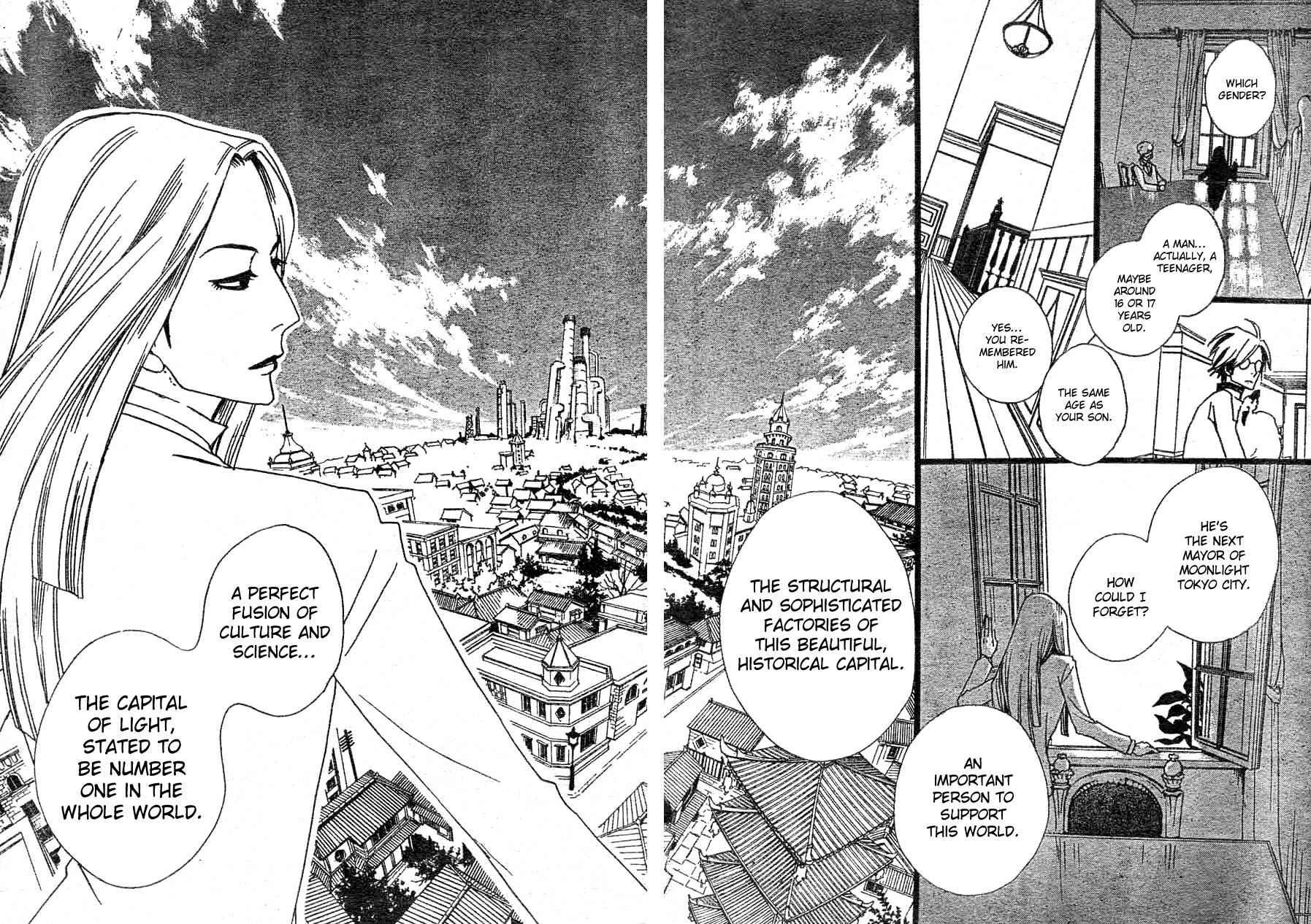 Gekkou Himejion Chapter 3 page 20 - Chapter 3: Where Do You Come from and Where Are You Going?