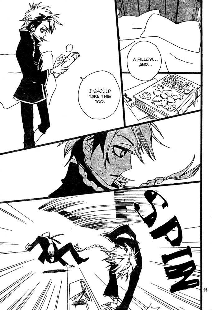 Gekkou Himejion Chapter 3 page 24 - Chapter 3: Where Do You Come from and Where Are You Going?