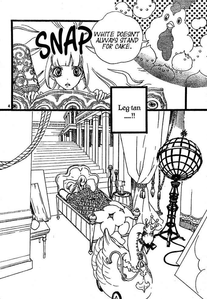 Gekkou Himejion Chapter 3 page 4 - Chapter 3: Where Do You Come from and Where Are You Going?
