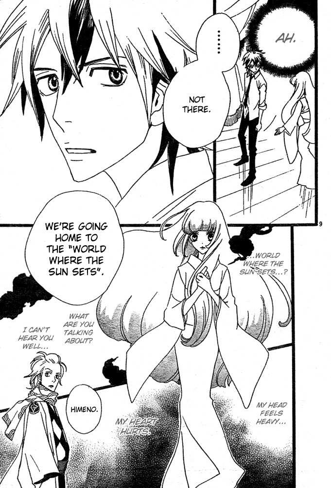 Gekkou Himejion Chapter 3 page 9 - Chapter 3: Where Do You Come from and Where Are You Going?