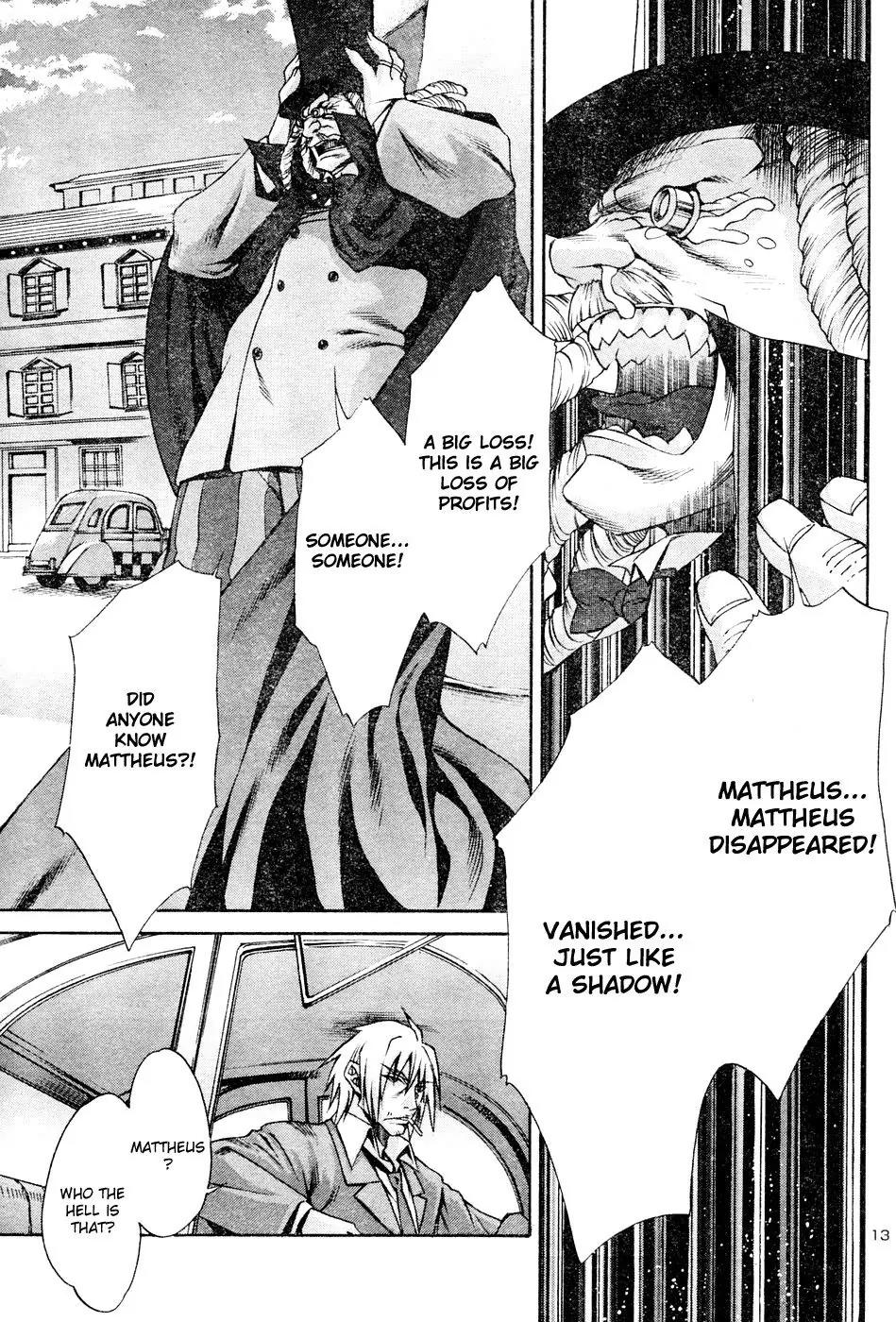 Gekkou no Carnevale Chapter 1 page 14 - Chapter 1: Twilight