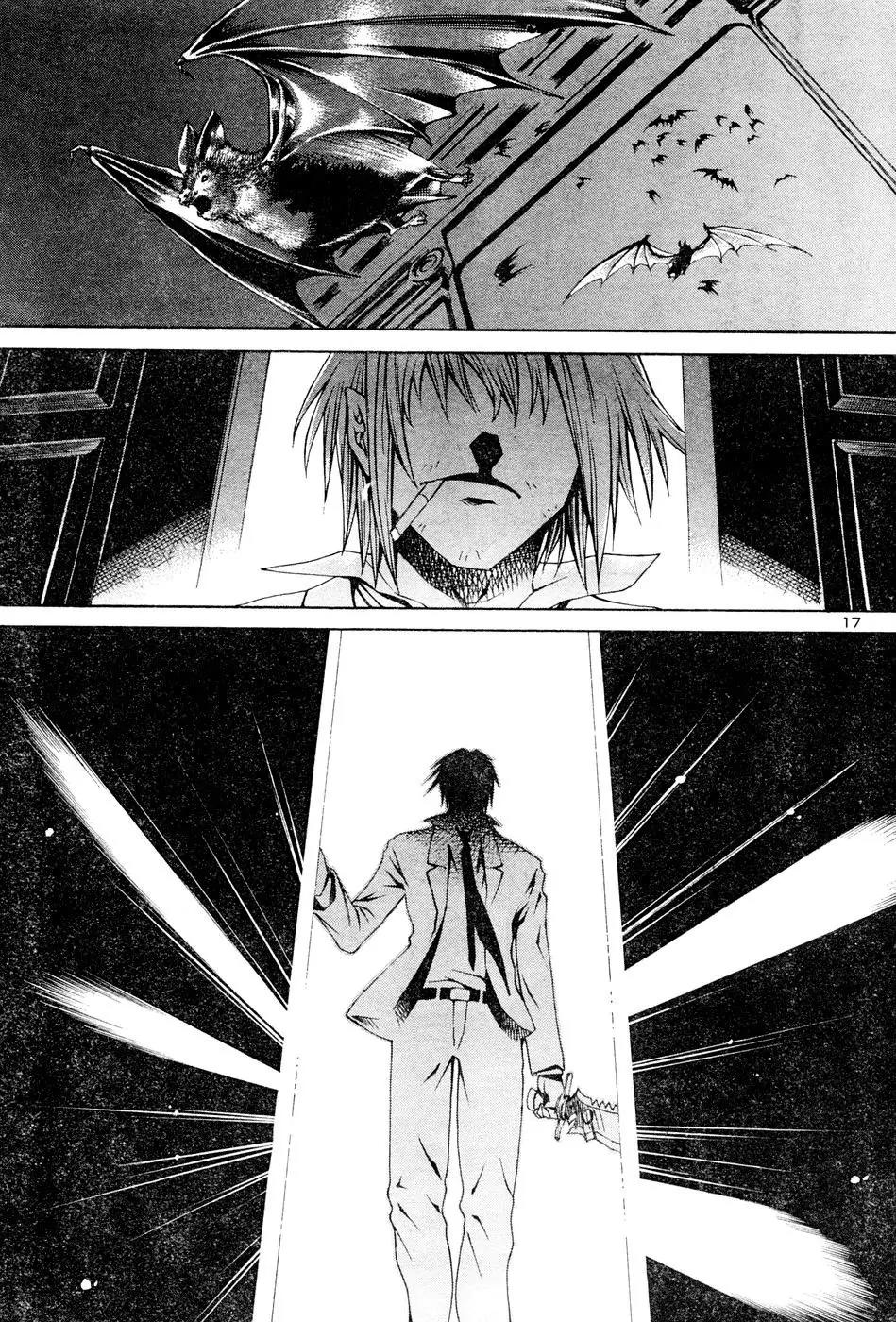 Gekkou no Carnevale Chapter 1 page 18 - Chapter 1: Twilight