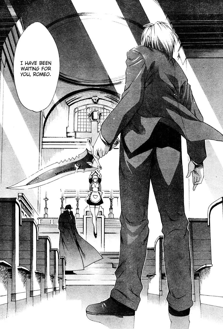 Gekkou no Carnevale Chapter 1 page 19 - Chapter 1: Twilight