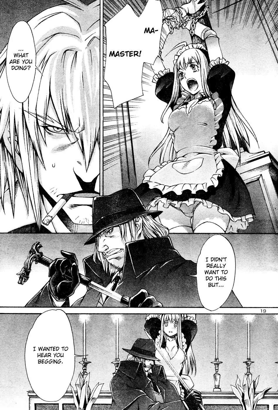 Gekkou no Carnevale Chapter 1 page 20 - Chapter 1: Twilight