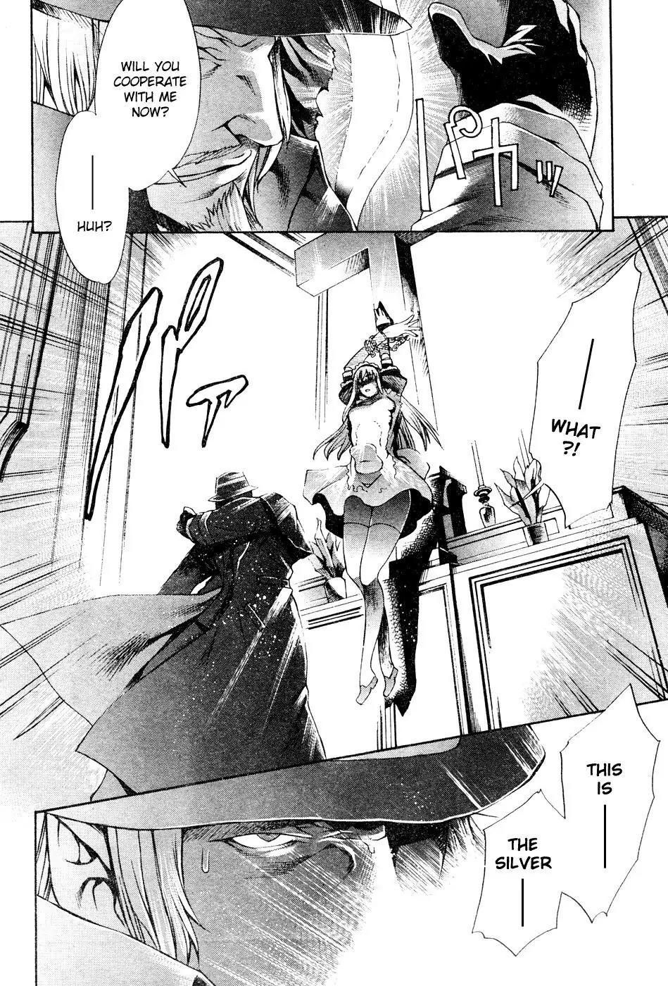Gekkou no Carnevale Chapter 1 page 25 - Chapter 1: Twilight
