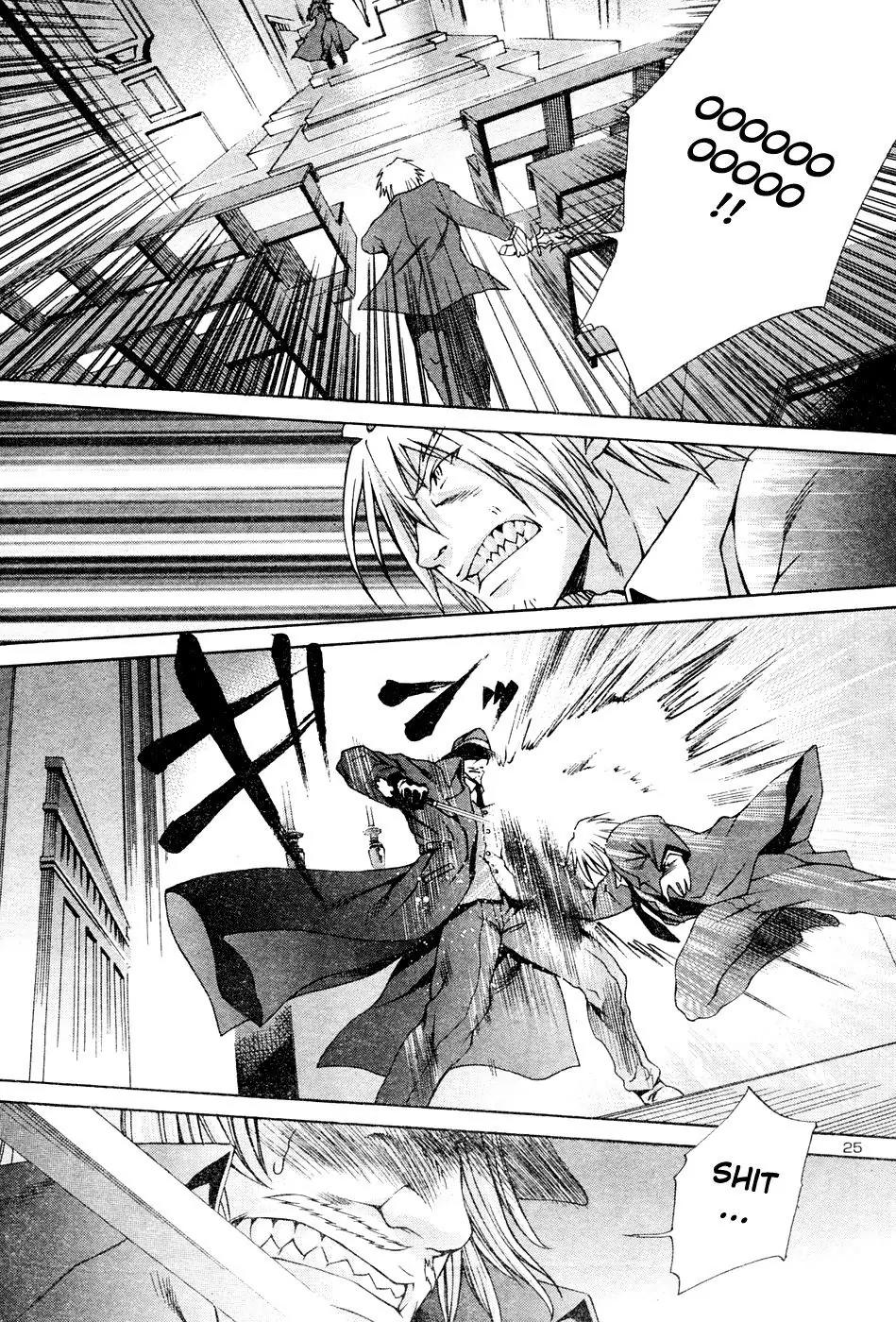 Gekkou no Carnevale Chapter 1 page 26 - Chapter 1: Twilight