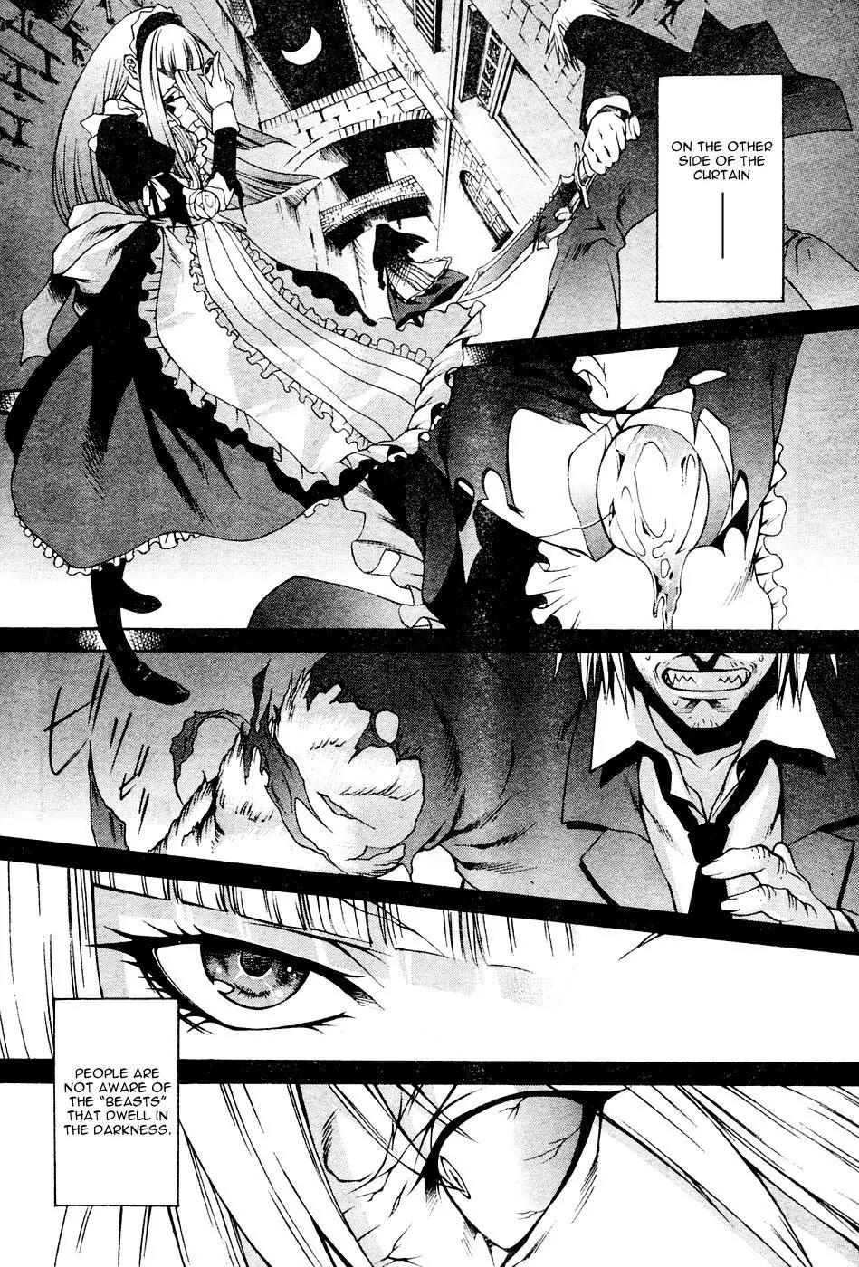 Gekkou no Carnevale Chapter 1 page 3 - Chapter 1: Twilight