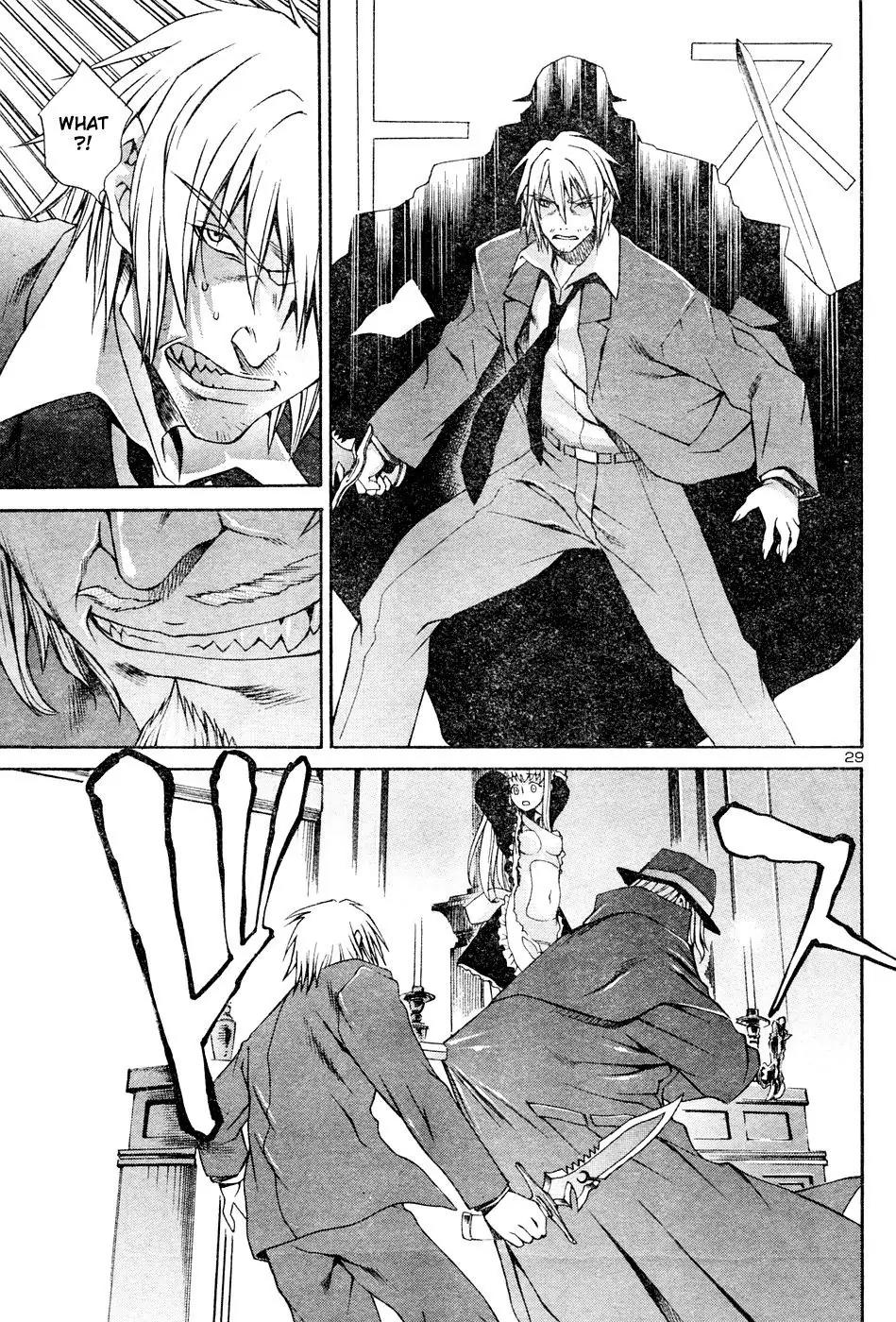 Gekkou no Carnevale Chapter 1 page 30 - Chapter 1: Twilight