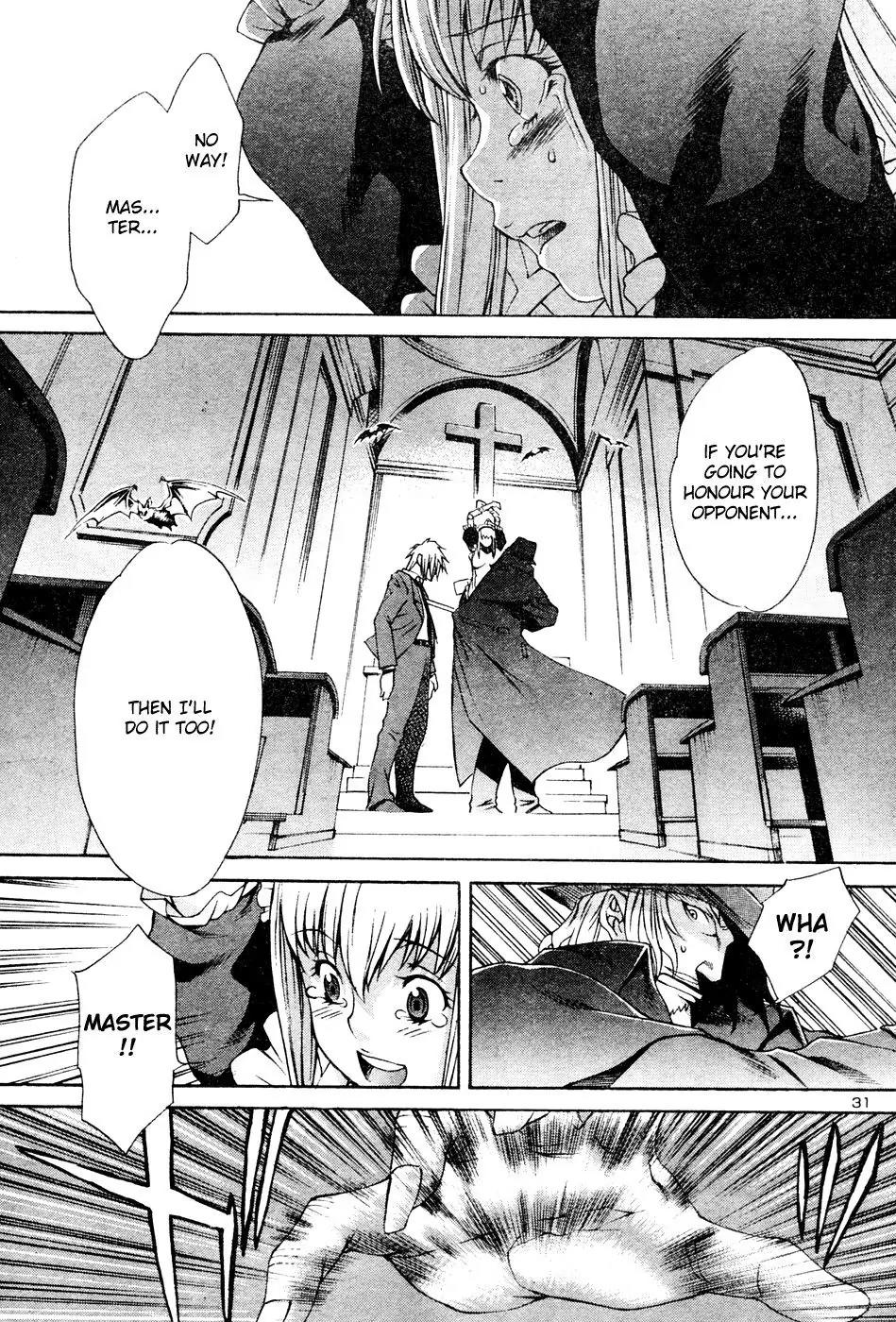 Gekkou no Carnevale Chapter 1 page 32 - Chapter 1: Twilight