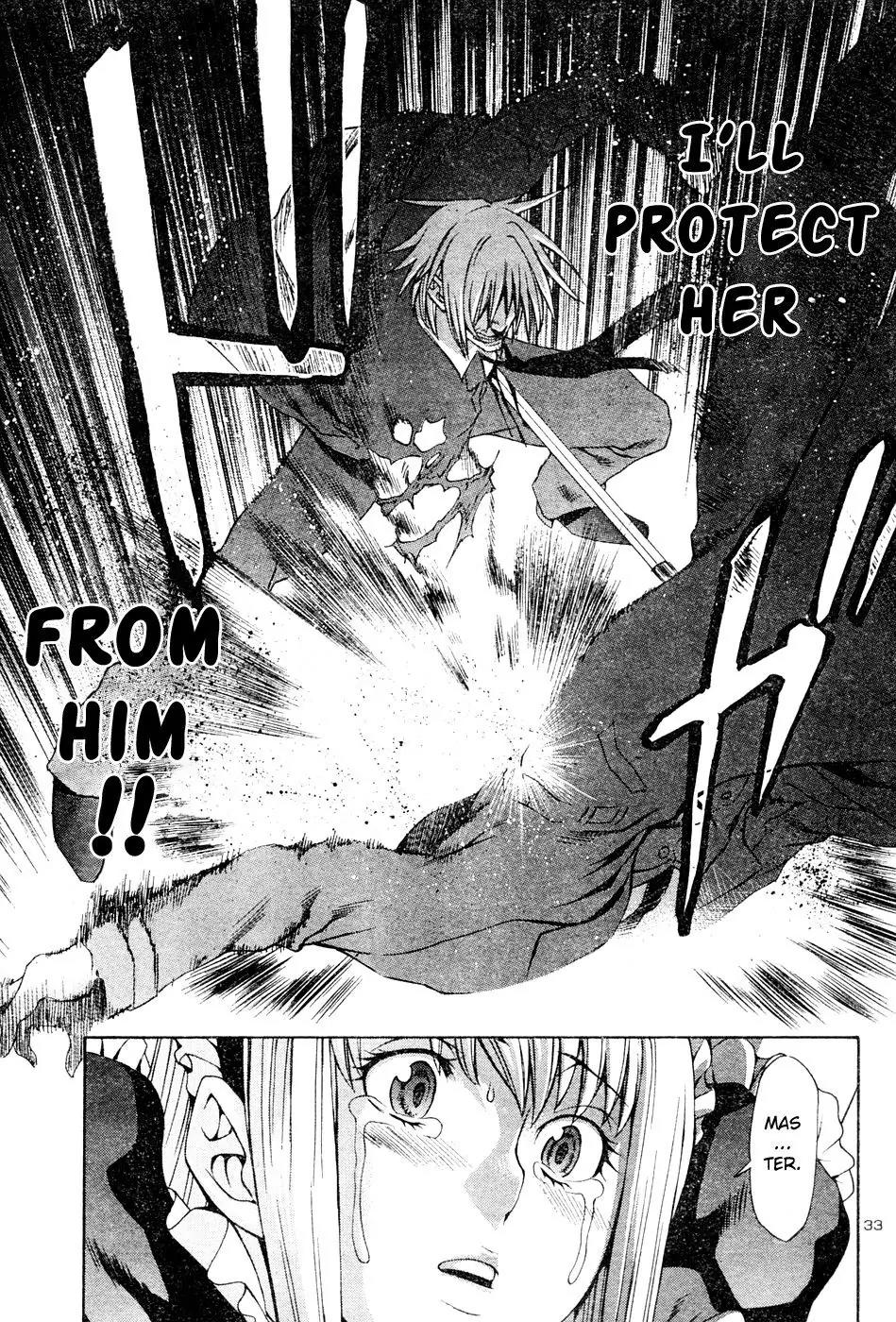 Gekkou no Carnevale Chapter 1 page 34 - Chapter 1: Twilight