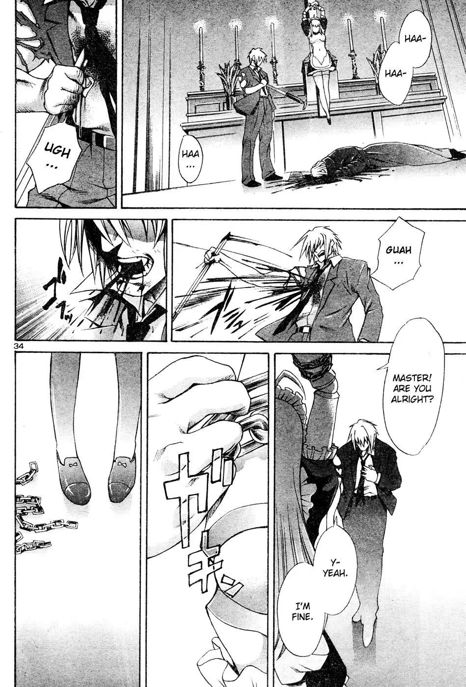 Gekkou no Carnevale Chapter 1 page 35 - Chapter 1: Twilight