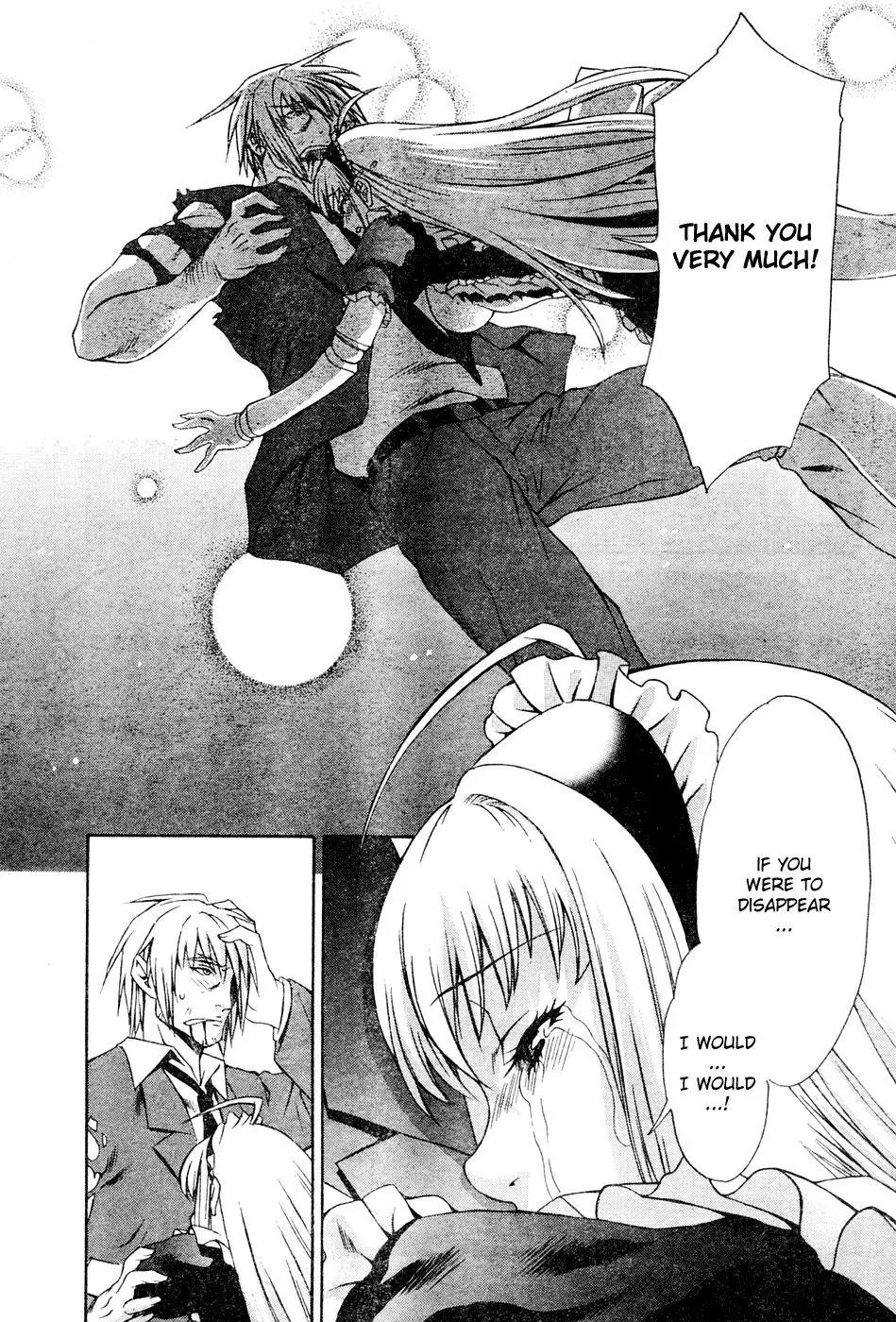 Gekkou no Carnevale Chapter 1 page 36 - Chapter 1: Twilight