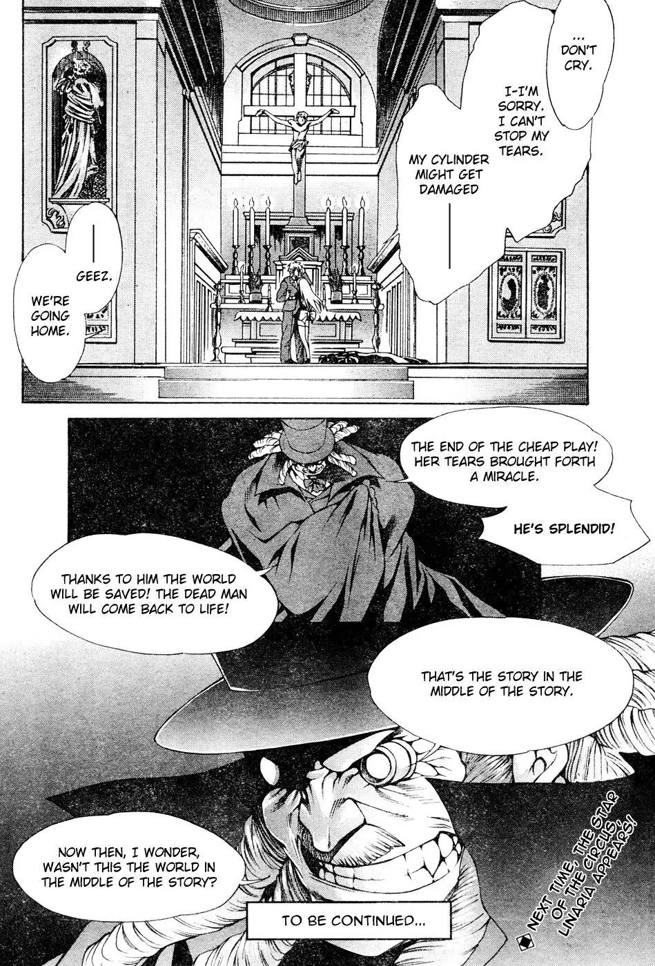 Gekkou no Carnevale Chapter 1 page 37 - Chapter 1: Twilight