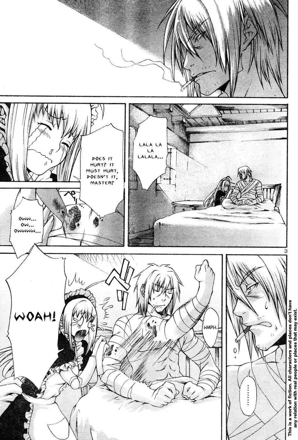Gekkou no Carnevale Chapter 1 page 4 - Chapter 1: Twilight