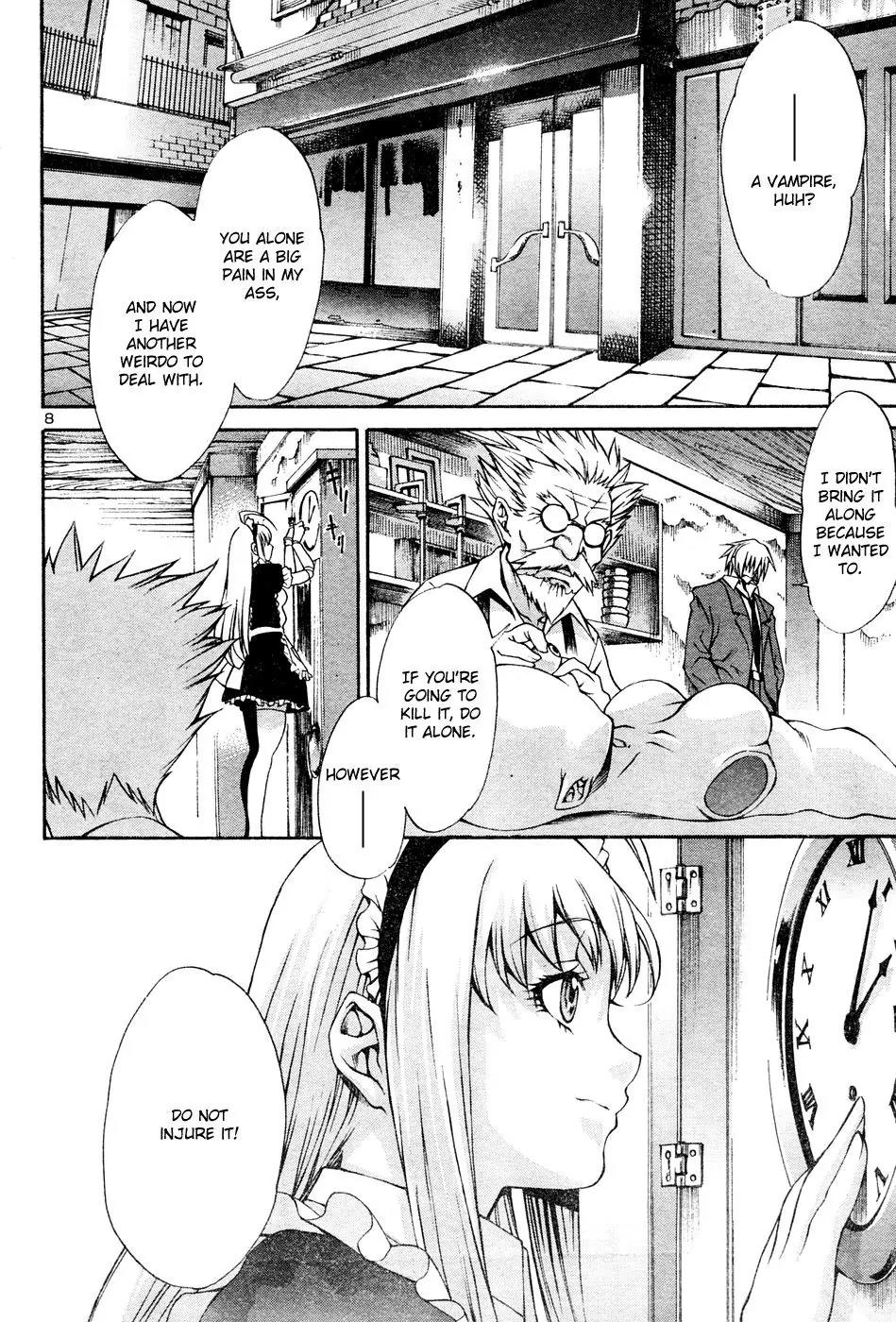 Gekkou no Carnevale Chapter 1 page 9 - Chapter 1: Twilight