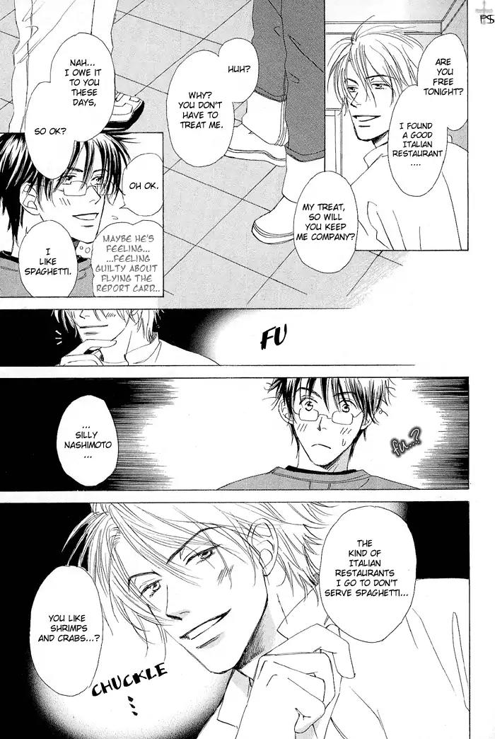 Gekkou no Rankan ni Kuchinashi no Nioi Chapter 1 page 10 - Chapter 1: Gardenia's Scent On Moonlight Parapet (Story 1)