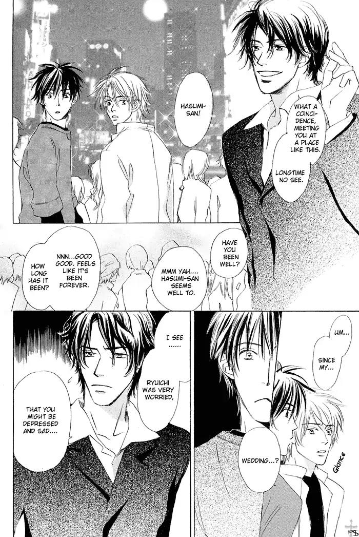 Gekkou no Rankan ni Kuchinashi no Nioi Chapter 1 page 13 - Chapter 1: Gardenia's Scent On Moonlight Parapet (Story 1)