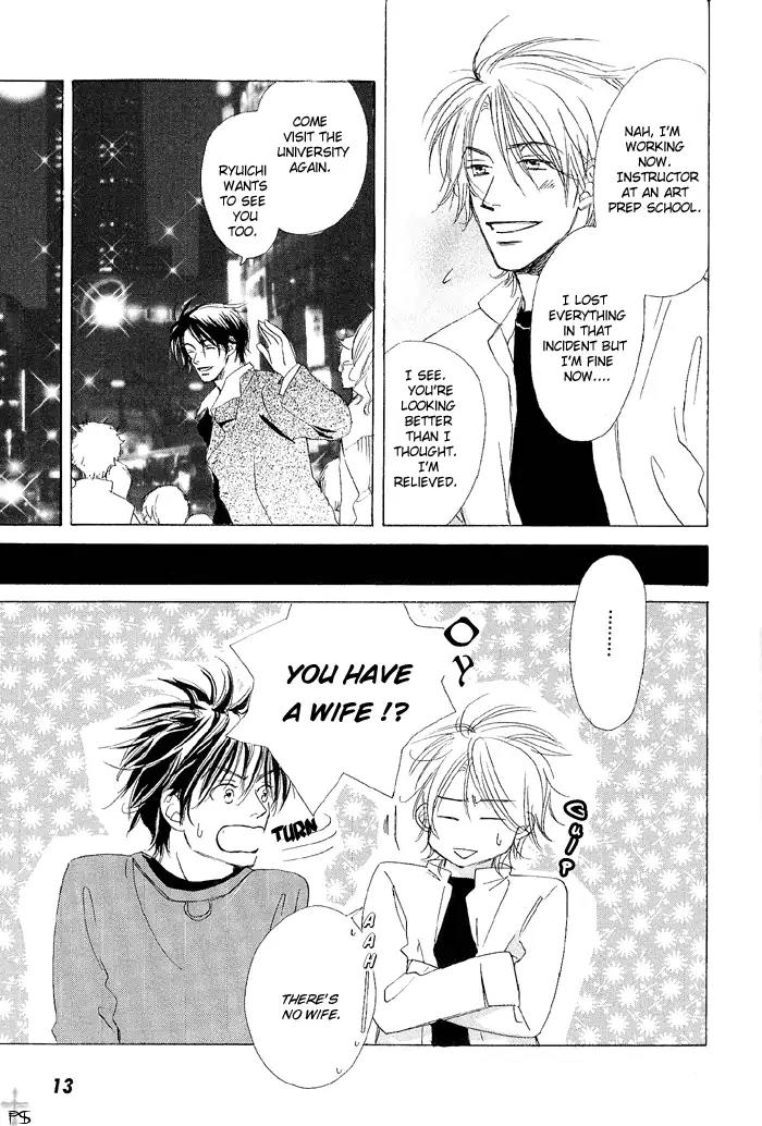 Gekkou no Rankan ni Kuchinashi no Nioi Chapter 1 page 14 - Chapter 1: Gardenia's Scent On Moonlight Parapet (Story 1)