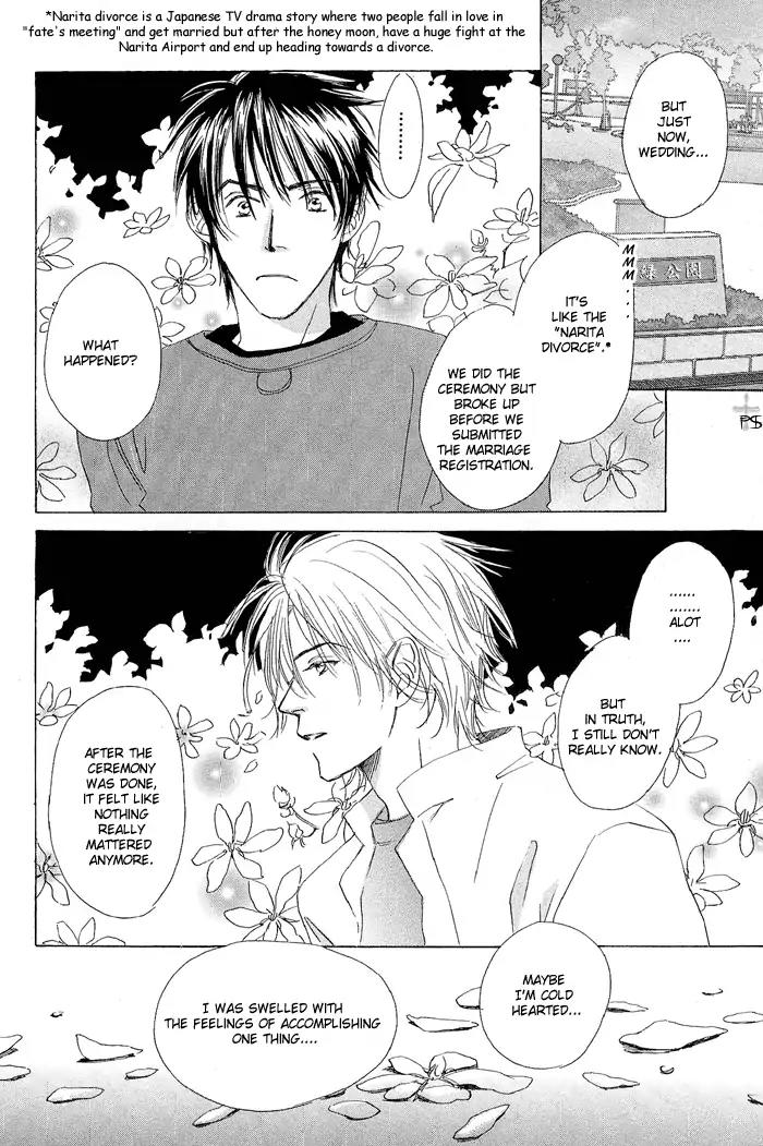Gekkou no Rankan ni Kuchinashi no Nioi Chapter 1 page 15 - Chapter 1: Gardenia's Scent On Moonlight Parapet (Story 1)