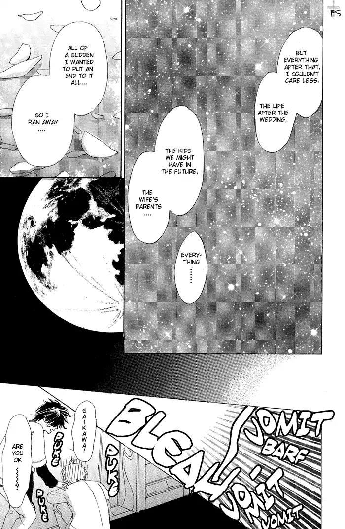 Gekkou no Rankan ni Kuchinashi no Nioi Chapter 1 page 16 - Chapter 1: Gardenia's Scent On Moonlight Parapet (Story 1)