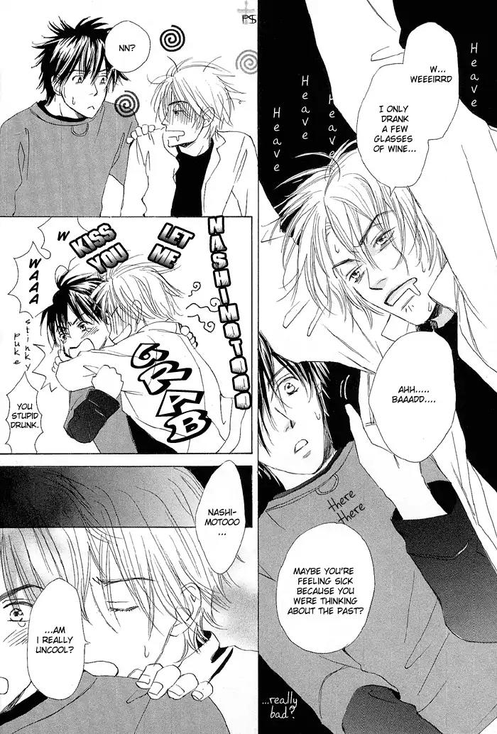 Gekkou no Rankan ni Kuchinashi no Nioi Chapter 1 page 17 - Chapter 1: Gardenia's Scent On Moonlight Parapet (Story 1)