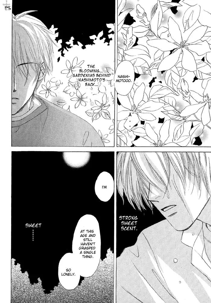 Gekkou no Rankan ni Kuchinashi no Nioi Chapter 1 page 19 - Chapter 1: Gardenia's Scent On Moonlight Parapet (Story 1)