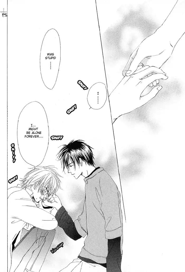 Gekkou no Rankan ni Kuchinashi no Nioi Chapter 1 page 21 - Chapter 1: Gardenia's Scent On Moonlight Parapet (Story 1)