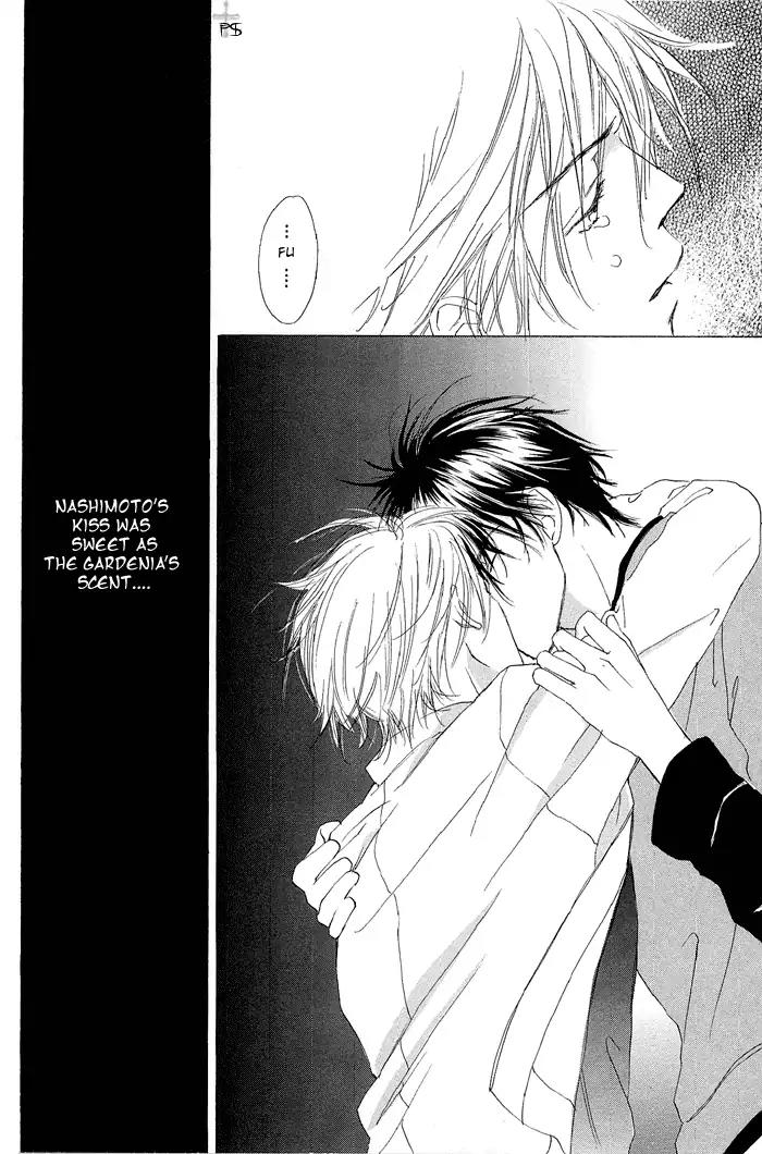 Gekkou no Rankan ni Kuchinashi no Nioi Chapter 1 page 23 - Chapter 1: Gardenia's Scent On Moonlight Parapet (Story 1)