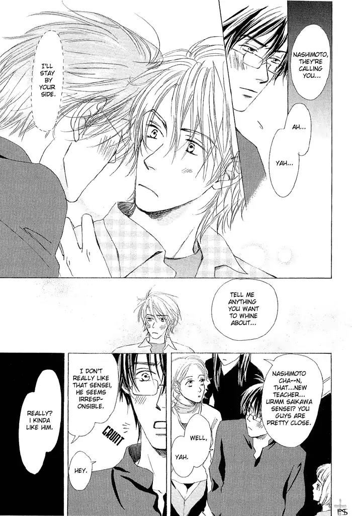 Gekkou no Rankan ni Kuchinashi no Nioi Chapter 1 page 26 - Chapter 1: Gardenia's Scent On Moonlight Parapet (Story 1)