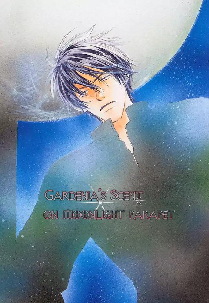 Gekkou no Rankan ni Kuchinashi no Nioi Chapter 1 page 30 - Chapter 1: Gardenia's Scent On Moonlight Parapet (Story 1)