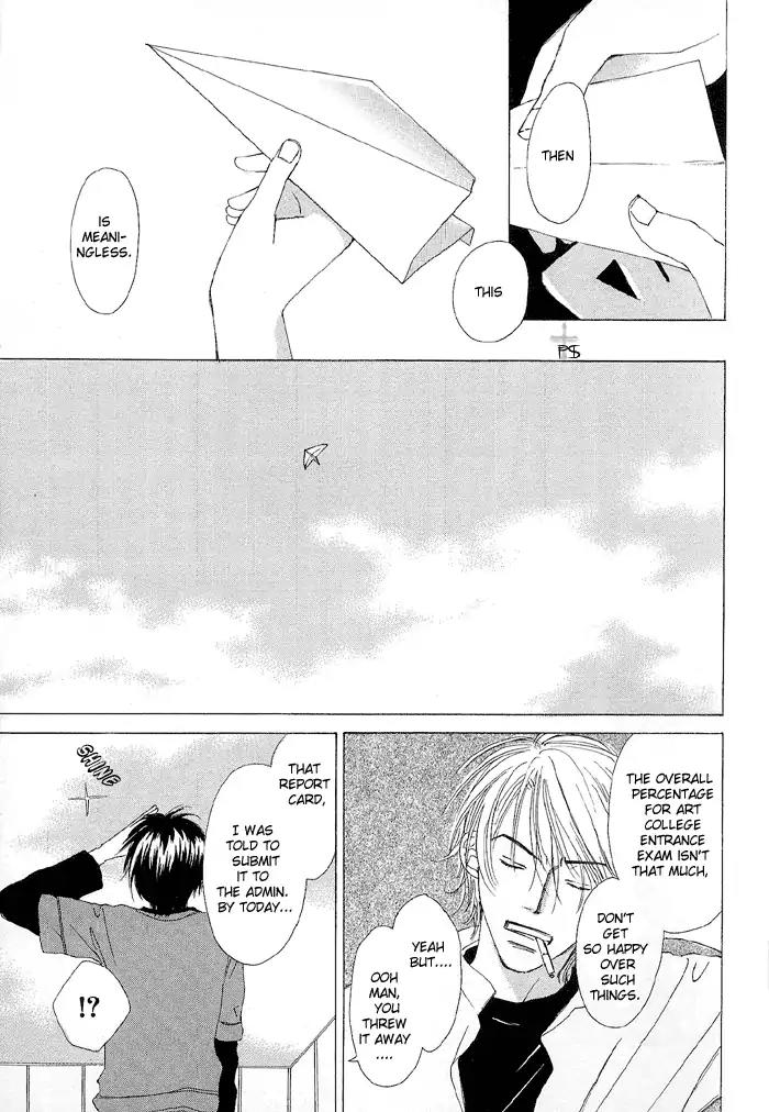 Gekkou no Rankan ni Kuchinashi no Nioi Chapter 1 page 8 - Chapter 1: Gardenia's Scent On Moonlight Parapet (Story 1)