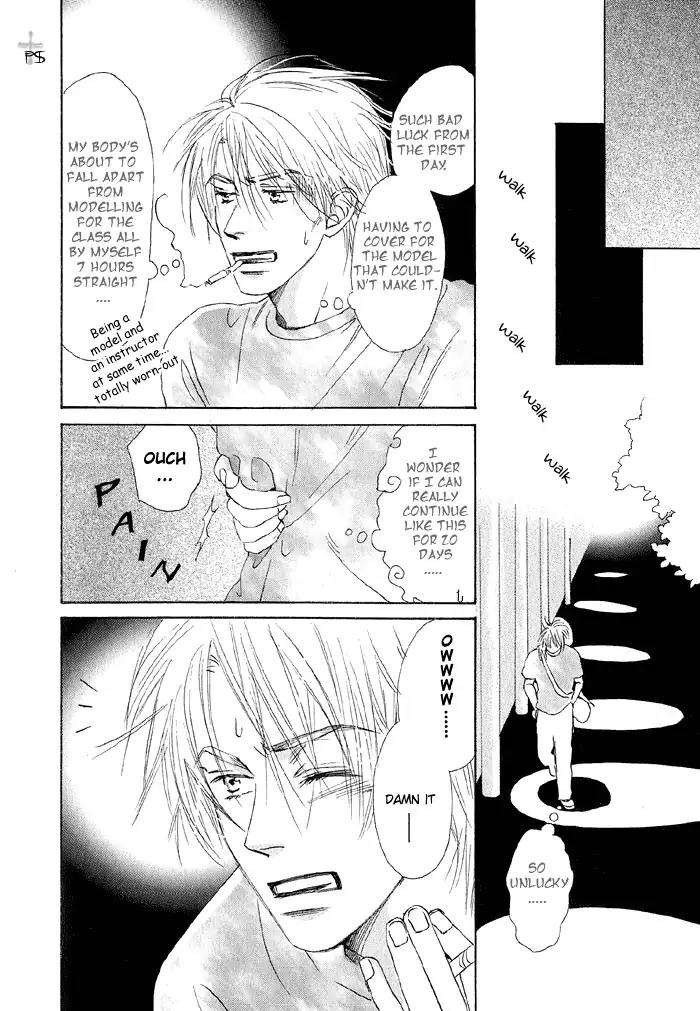 Gekkou no Rankan ni Kuchinashi no Nioi Chapter 2 page 11 - Chapter 2: Gardenia's Scent On Moonlight Parapet (Story 2)