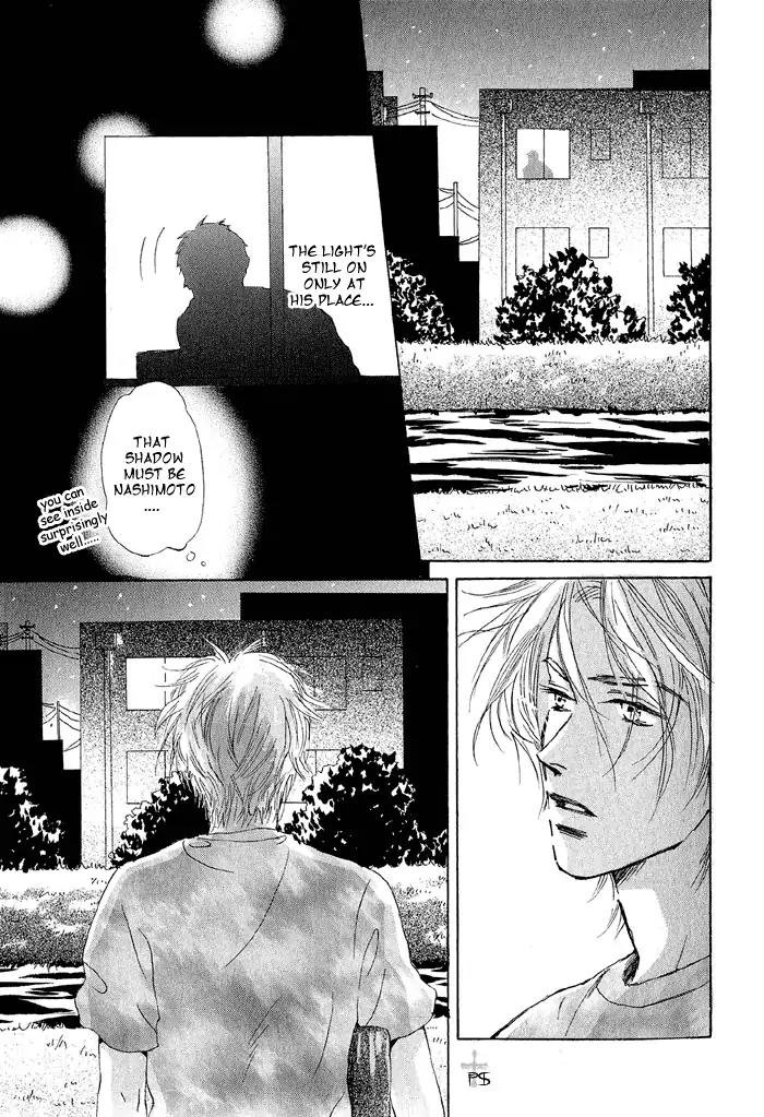 Gekkou no Rankan ni Kuchinashi no Nioi Chapter 2 page 12 - Chapter 2: Gardenia's Scent On Moonlight Parapet (Story 2)