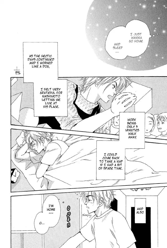 Gekkou no Rankan ni Kuchinashi no Nioi Chapter 2 page 13 - Chapter 2: Gardenia's Scent On Moonlight Parapet (Story 2)